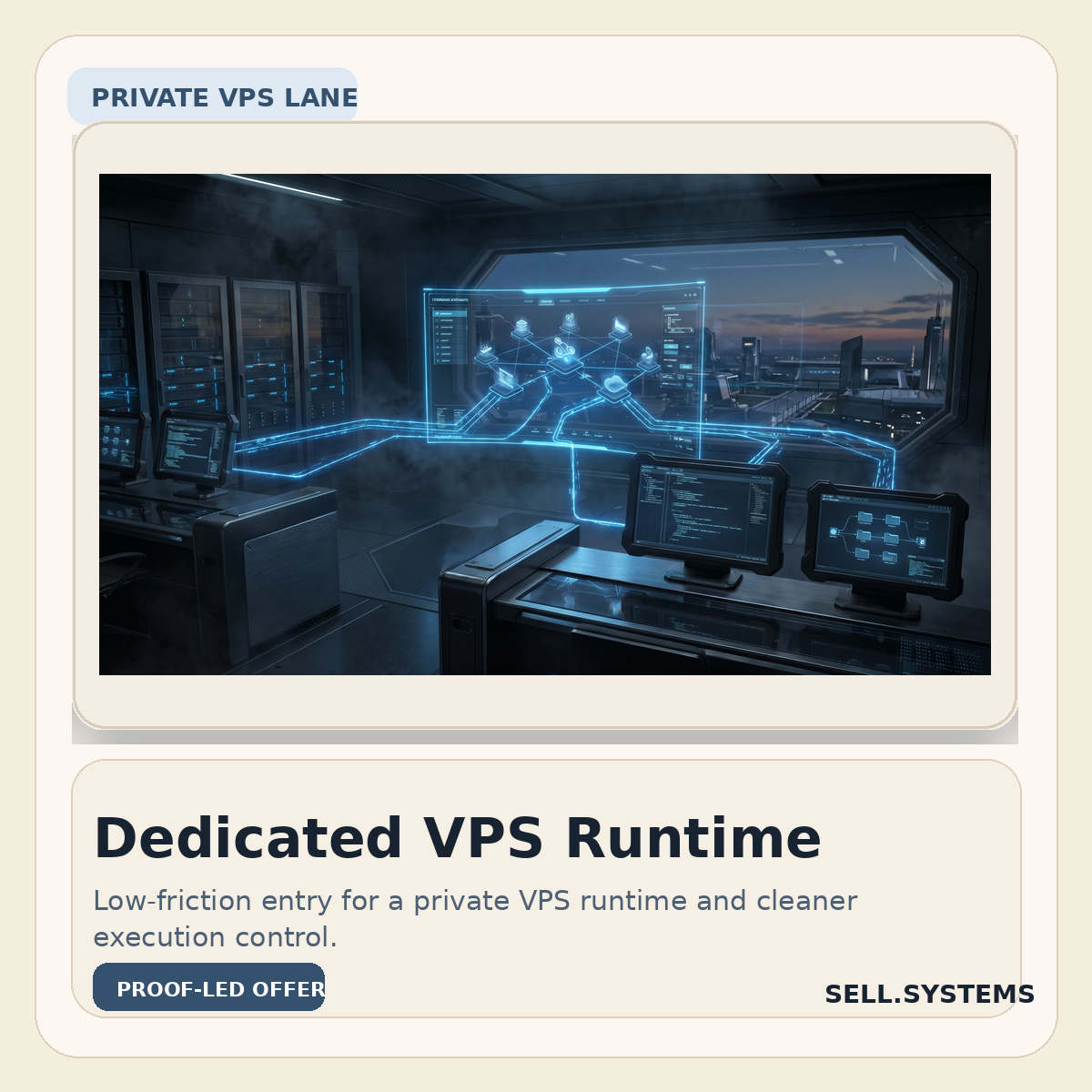 Dedicated VPS private runtime entry card